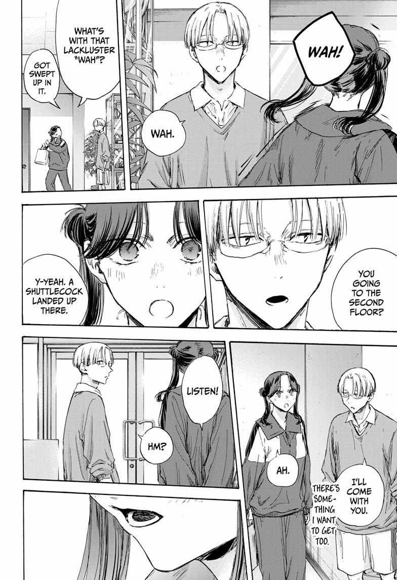 Ao No Hako Chapter 119 #6