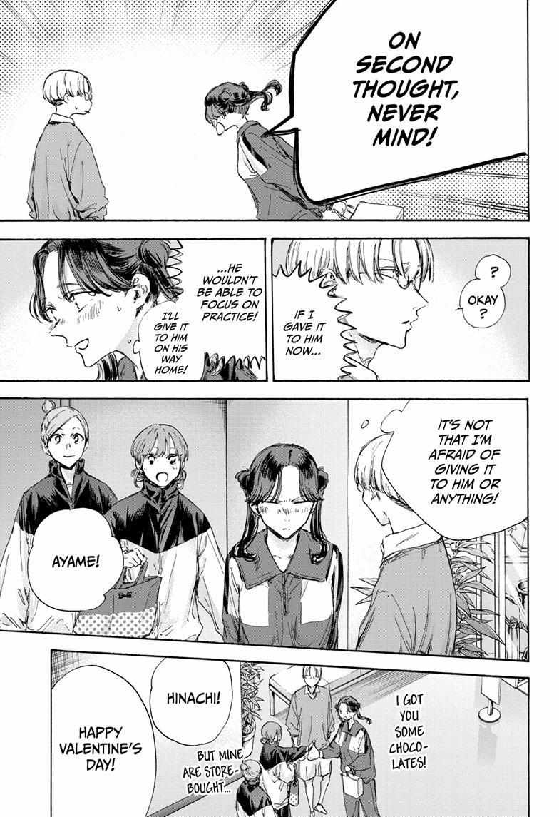 Ao No Hako Chapter 119 #7