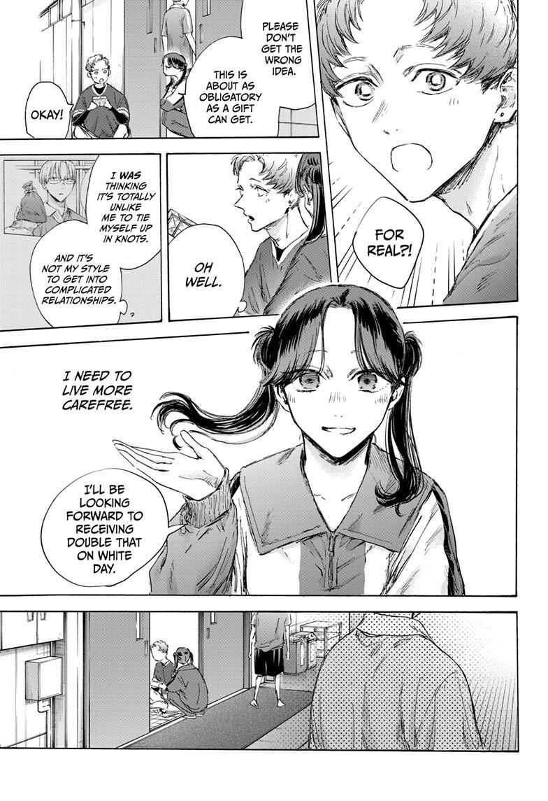 Ao No Hako Chapter 119 #13