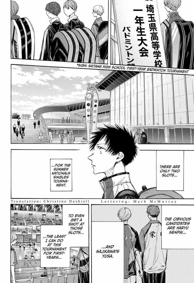 Ao No Hako Chapter 115 #3