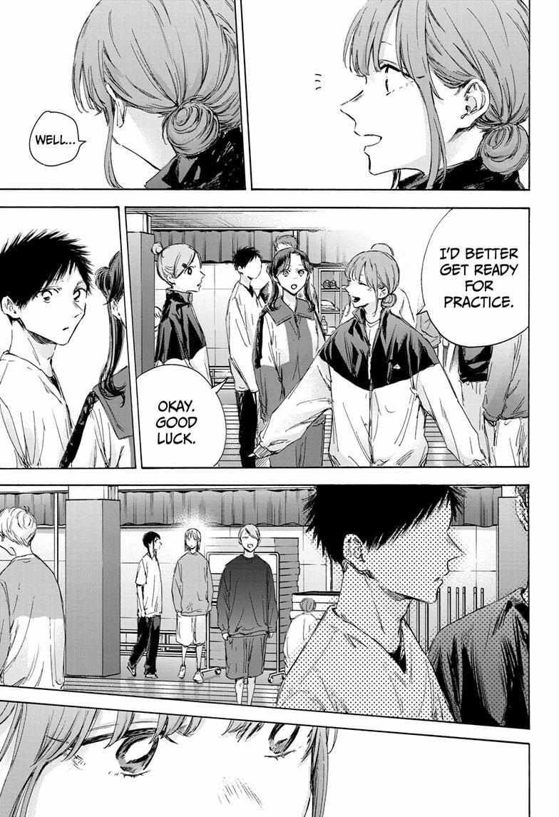 Ao No Hako Chapter 113 #8