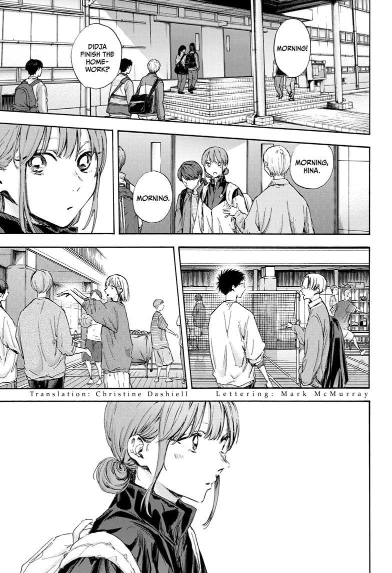 Ao No Hako Chapter 112 #4