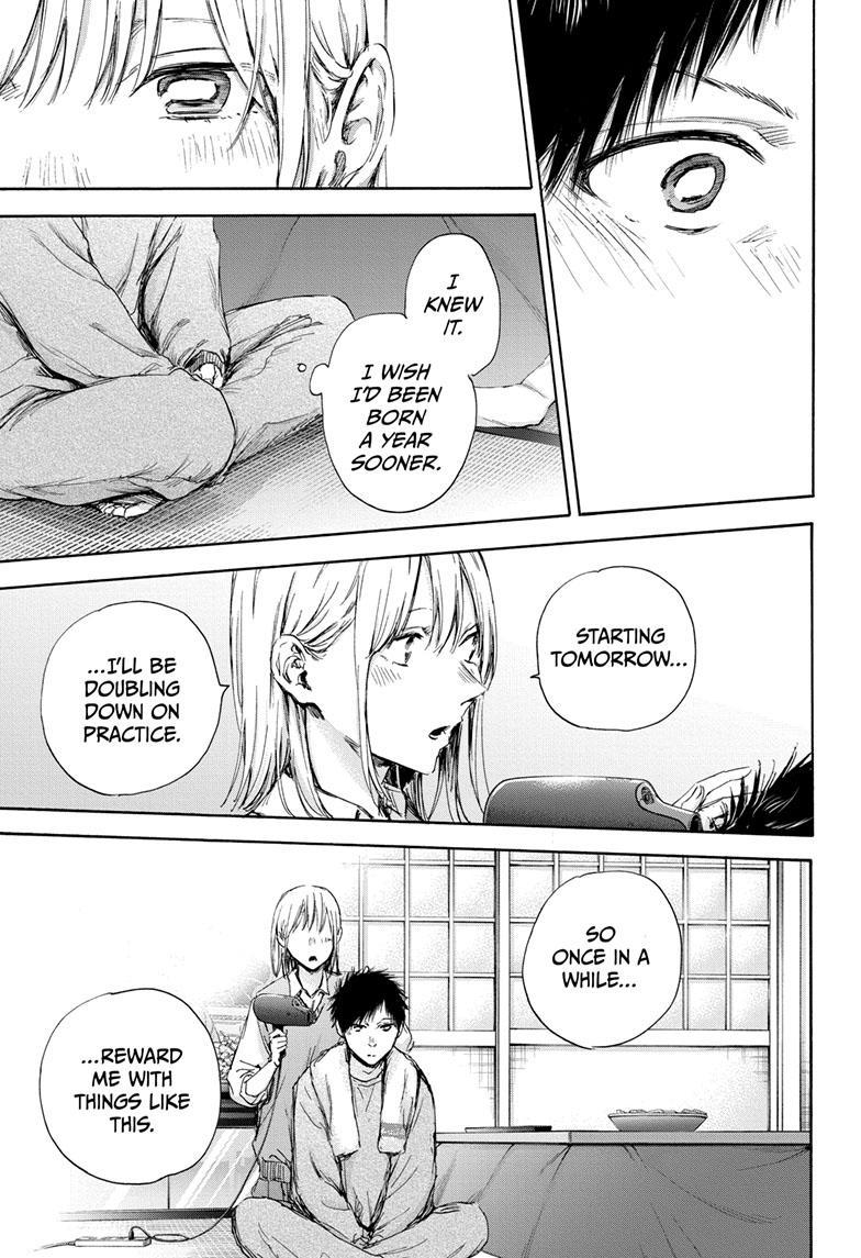 Ao No Hako Chapter 111 #9