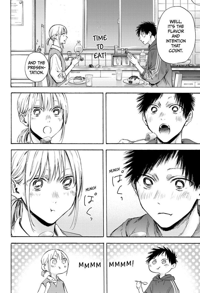 Ao No Hako Chapter 110 #13