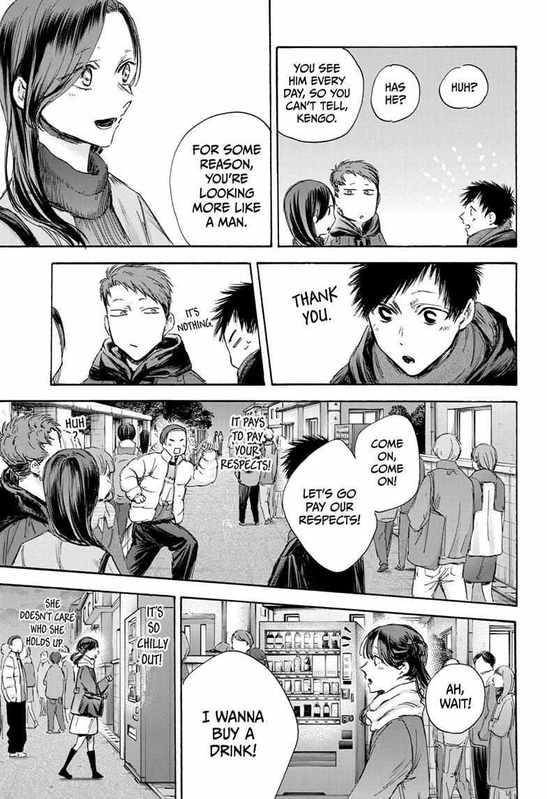 Ao No Hako Chapter 99 #8