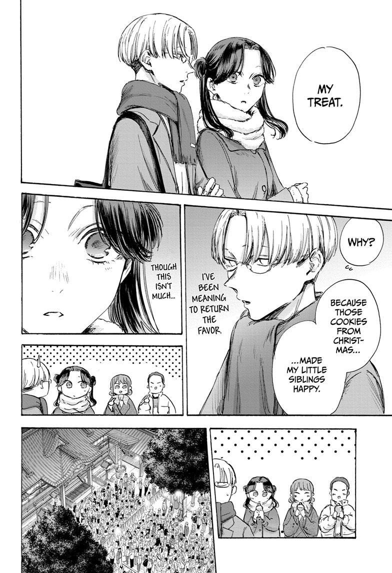 Ao No Hako Chapter 99 #9