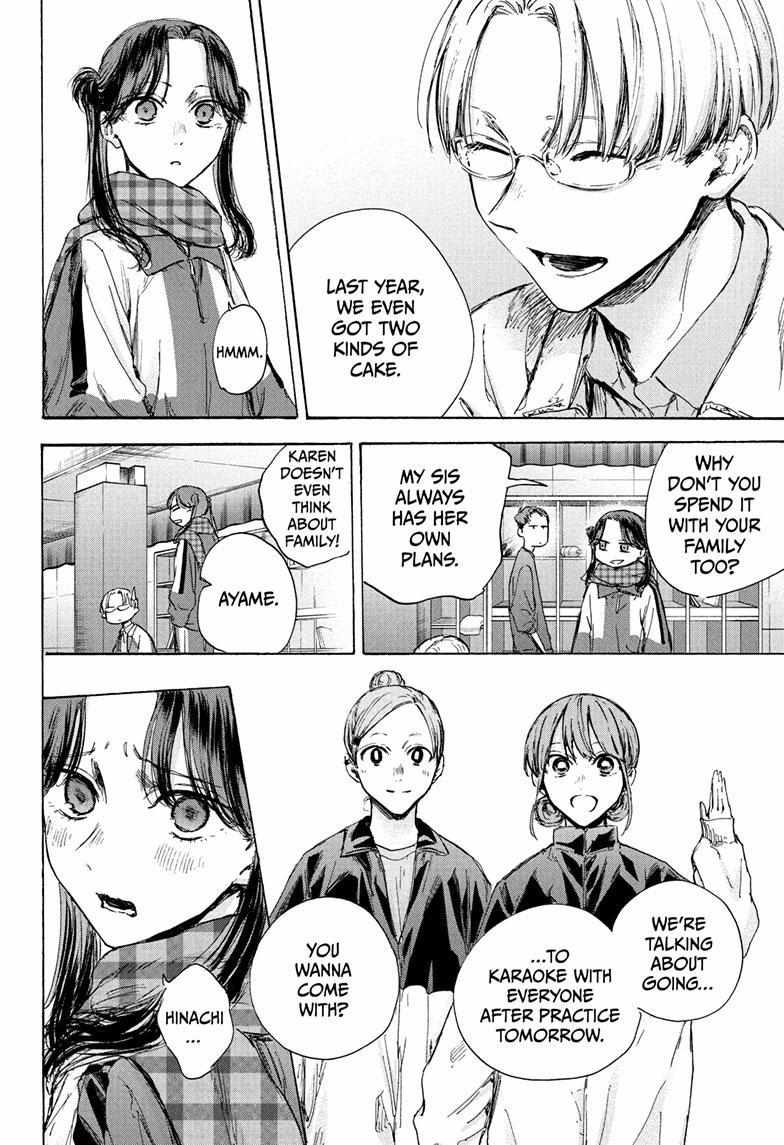 Ao No Hako Chapter 93 #4