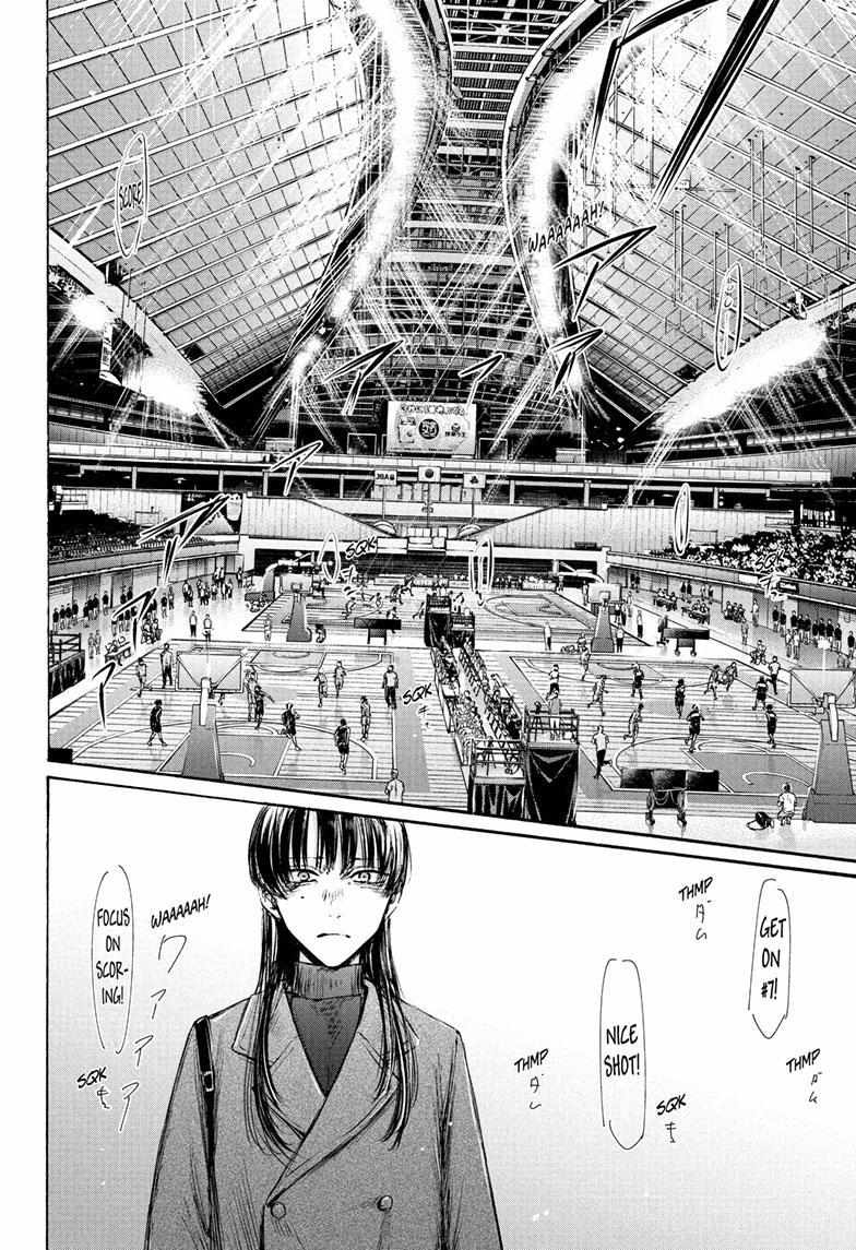 Ao No Hako Chapter 93 #18