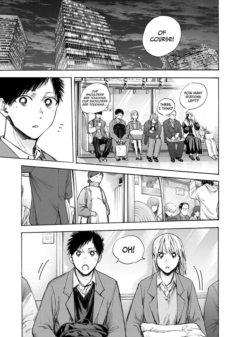 Ao No Hako Chapter 84 #8