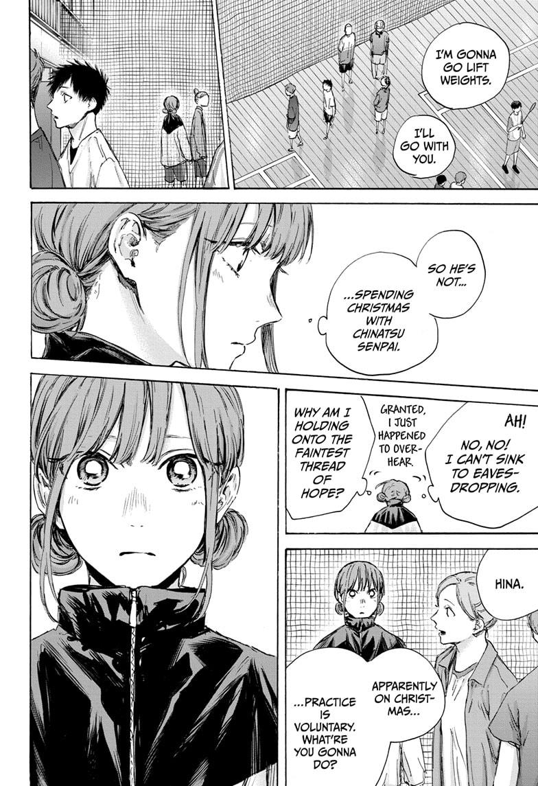 Ao No Hako Chapter 84 #13