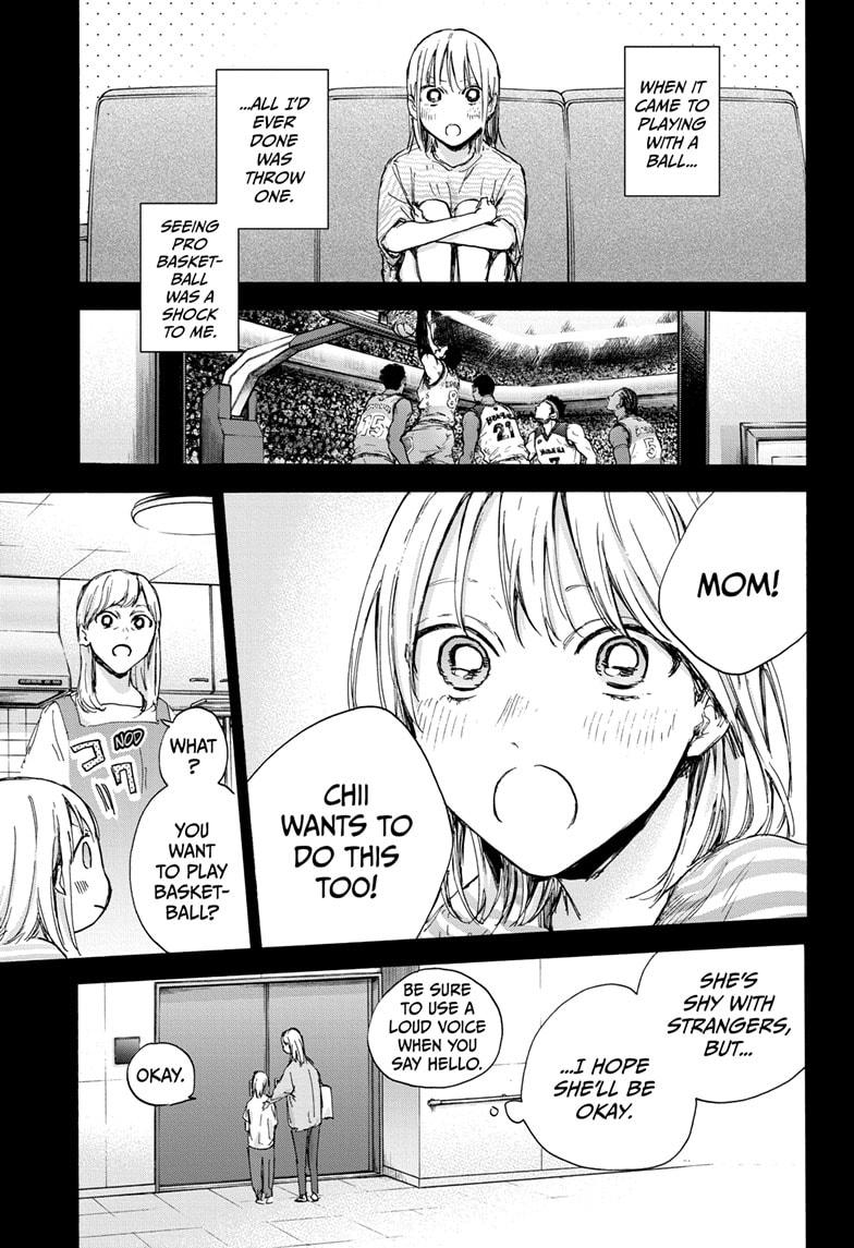 Ao No Hako Chapter 85 #18