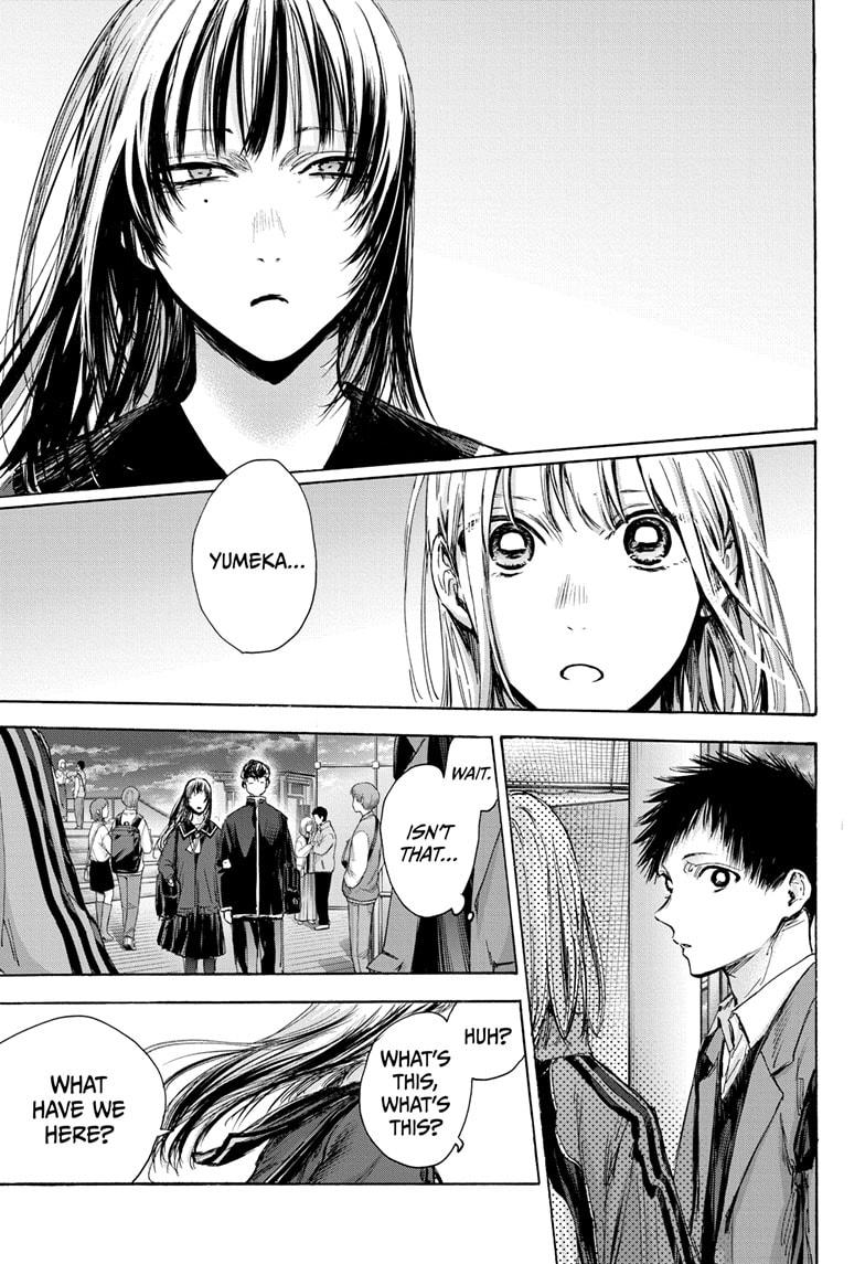 Ao No Hako Chapter 83 #18