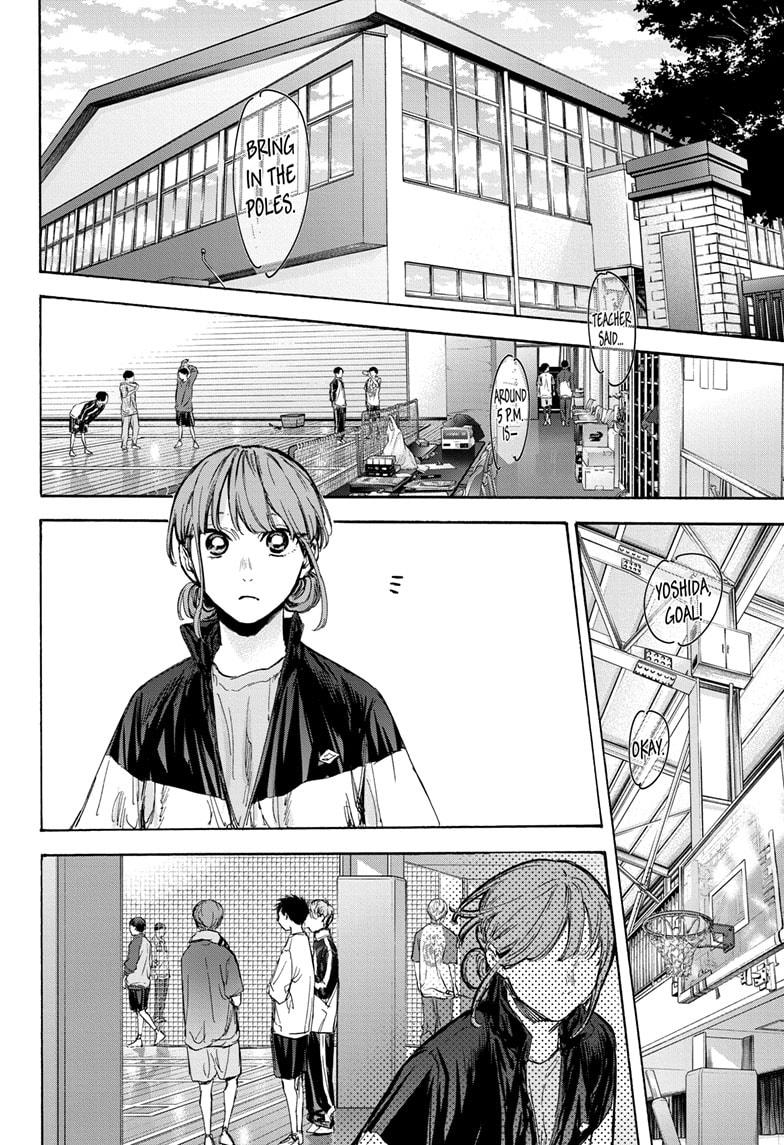 Ao No Hako Chapter 79 #9