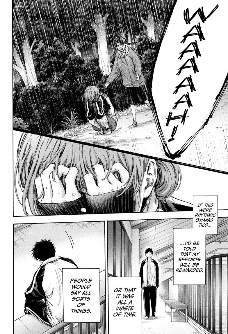 Ao No Hako Chapter 77 #11