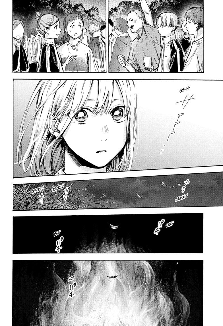 Ao No Hako Chapter 77 #13