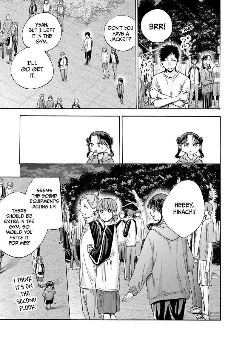 Ao No Hako Chapter 76 #4