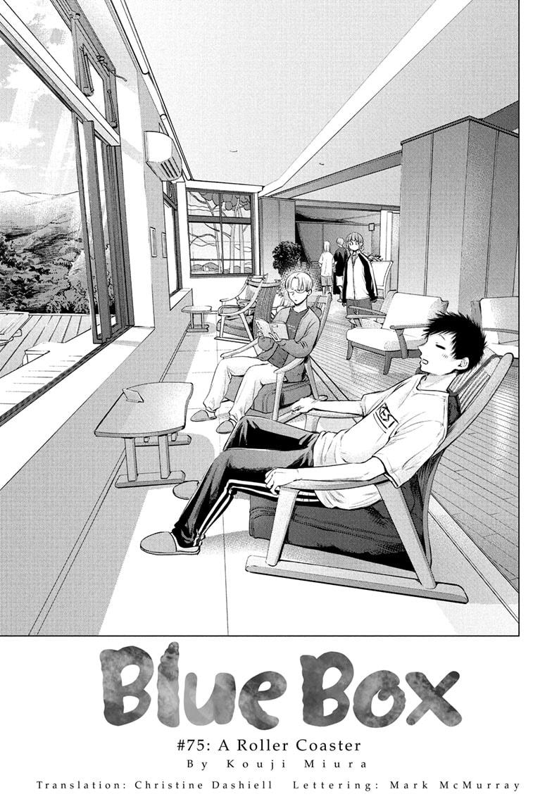 Ao No Hako Chapter 75 #2