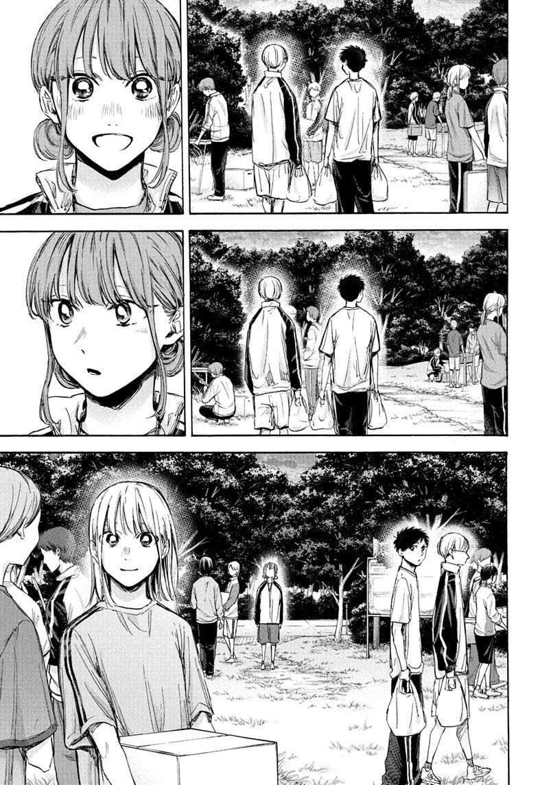 Ao No Hako Chapter 75 #4