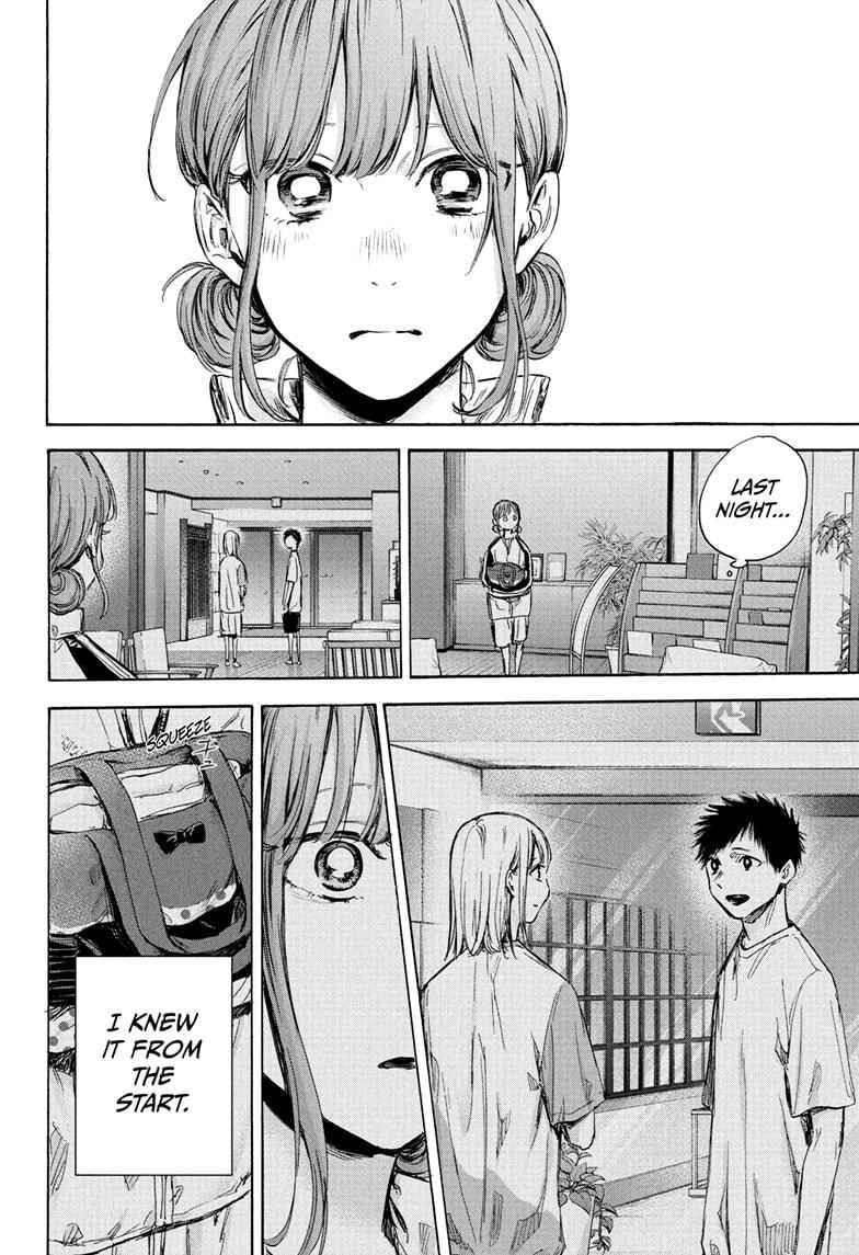 Ao No Hako Chapter 75 #5