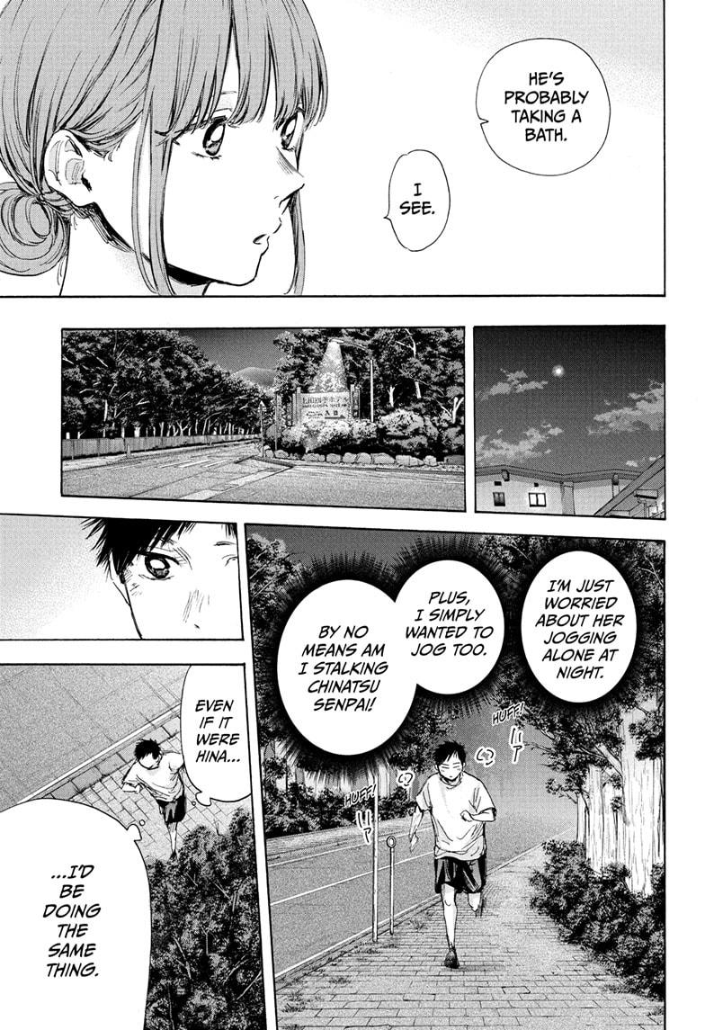 Ao No Hako Chapter 73 #8