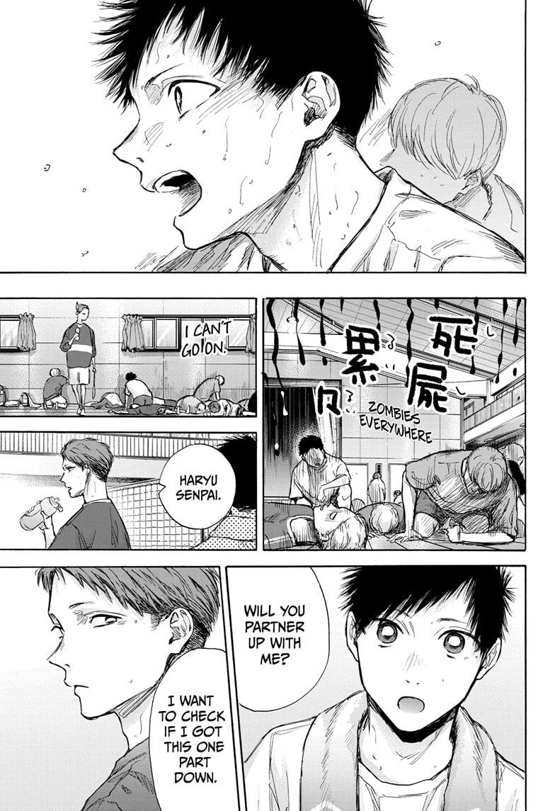 Ao No Hako Chapter 71 #12