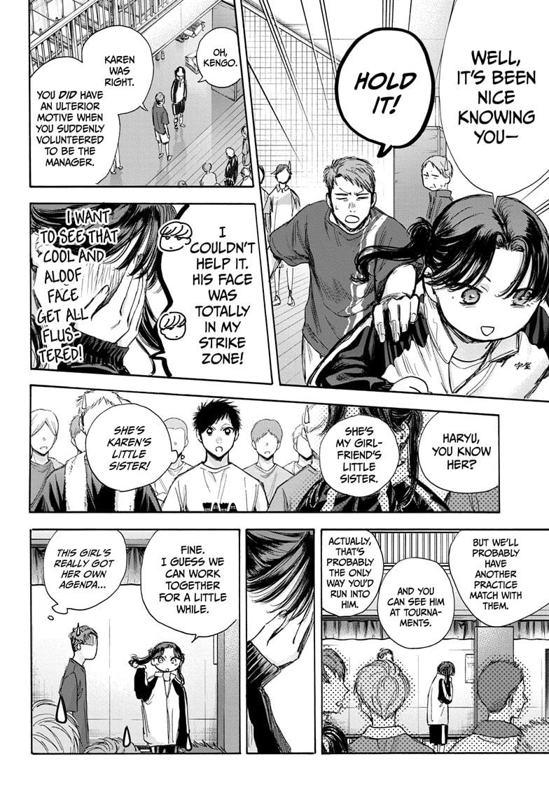 Ao No Hako Chapter 68 #5