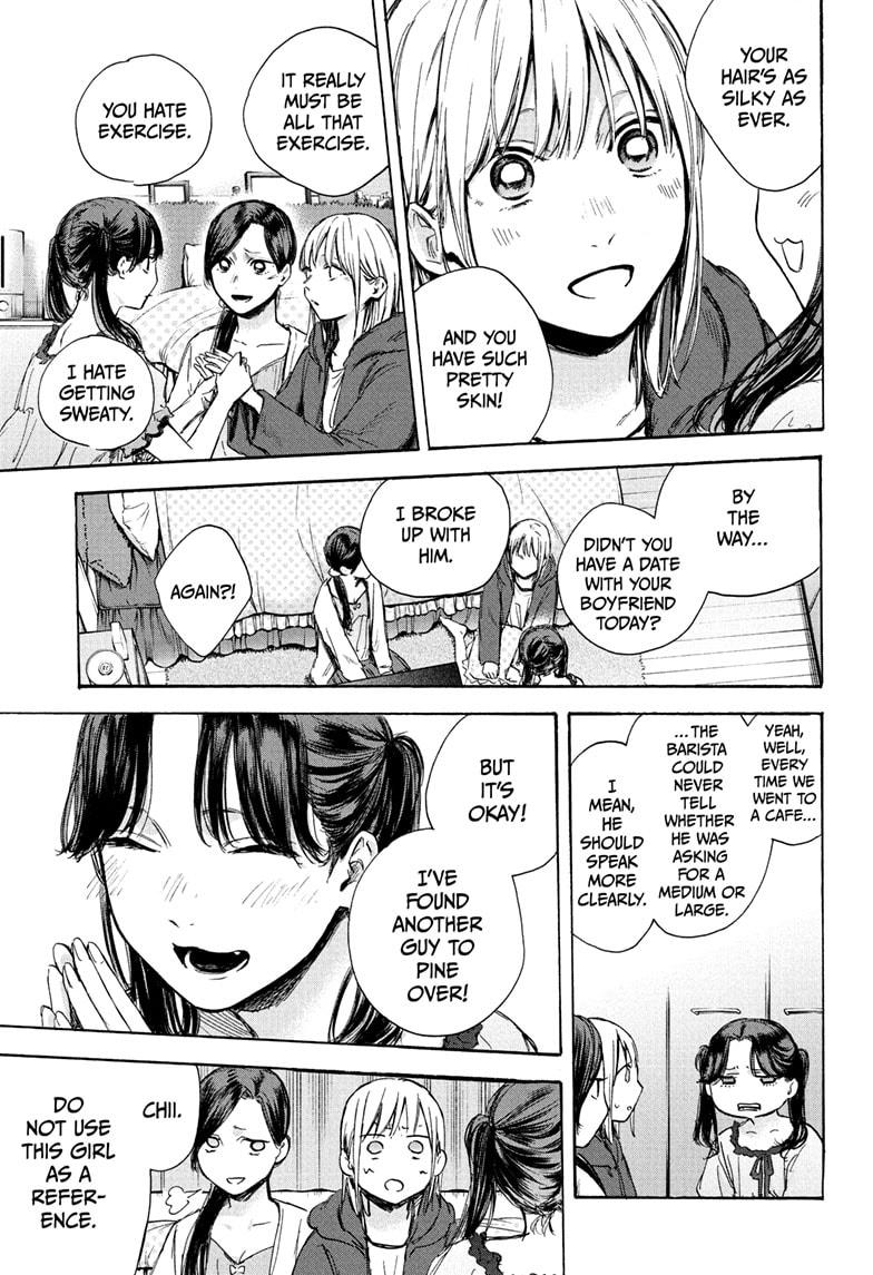 Ao No Hako Chapter 67 #14