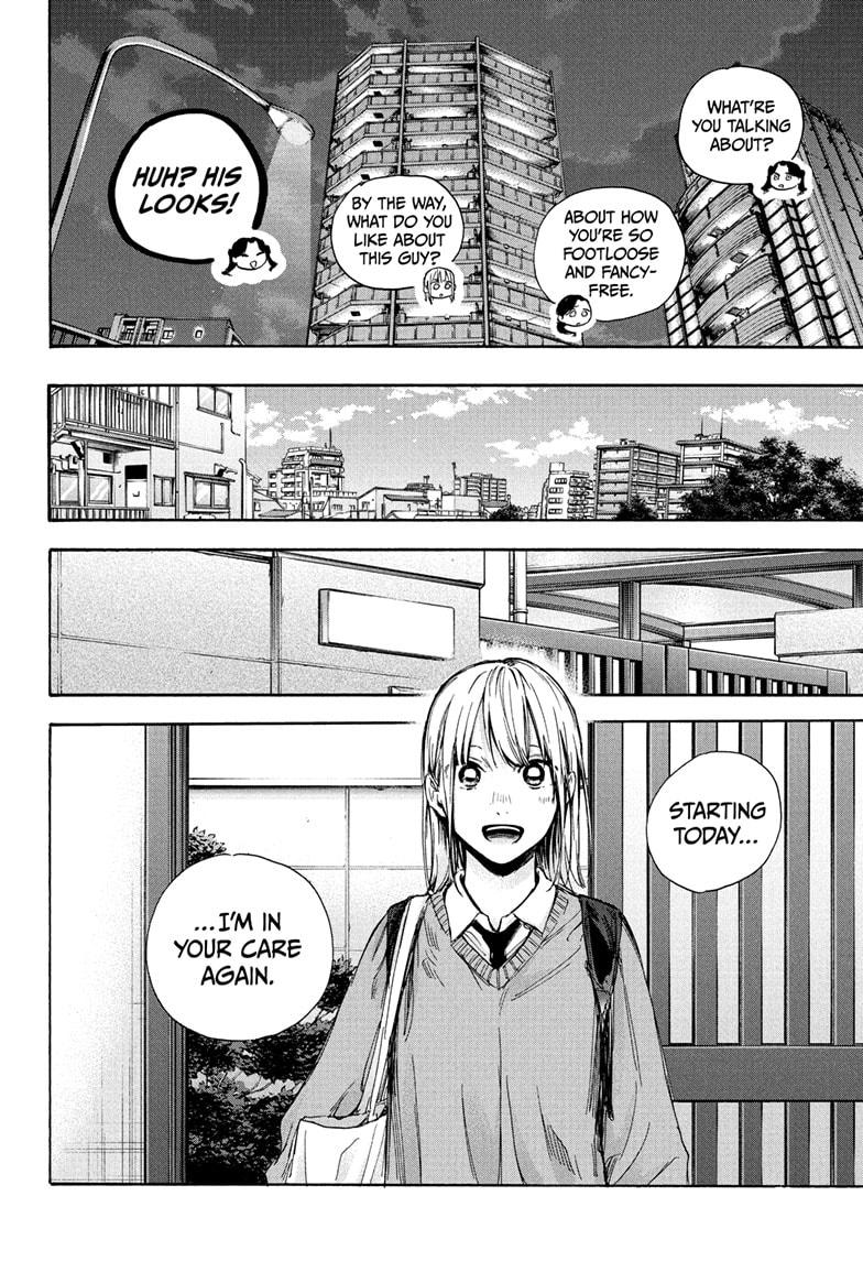 Ao No Hako Chapter 67 #15