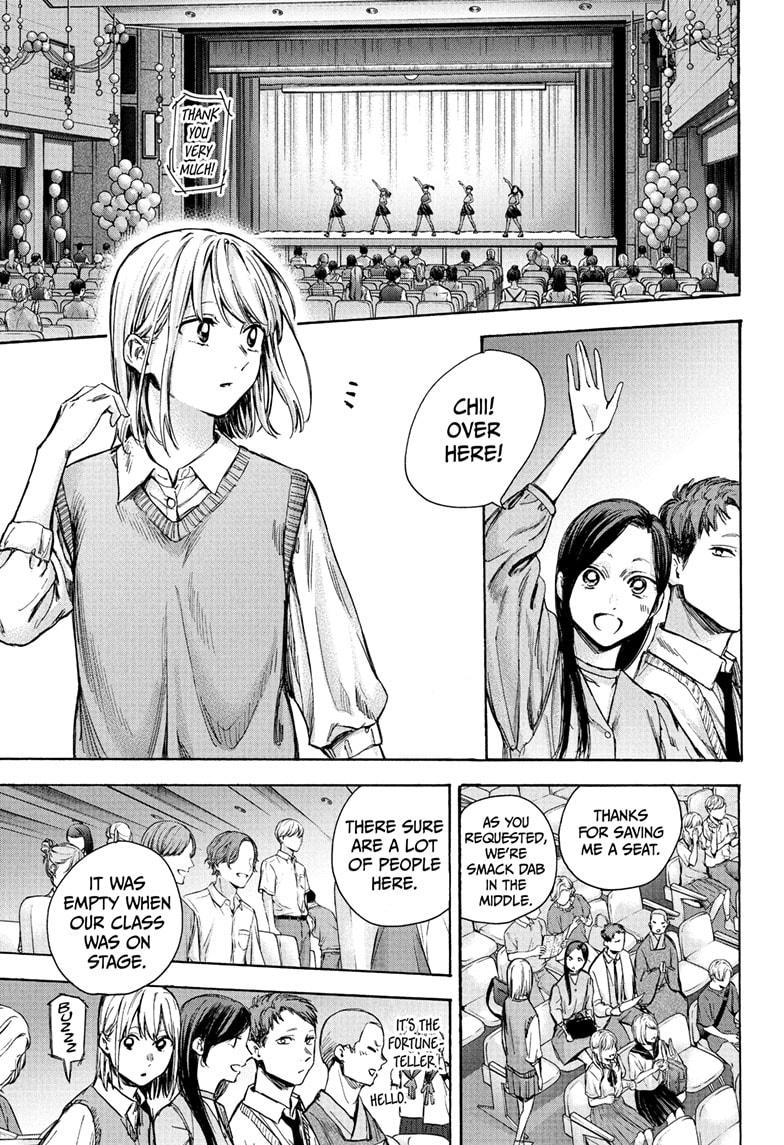 Ao No Hako Chapter 63 #10