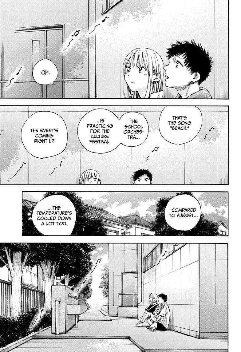 Ao No Hako Chapter 59 #5