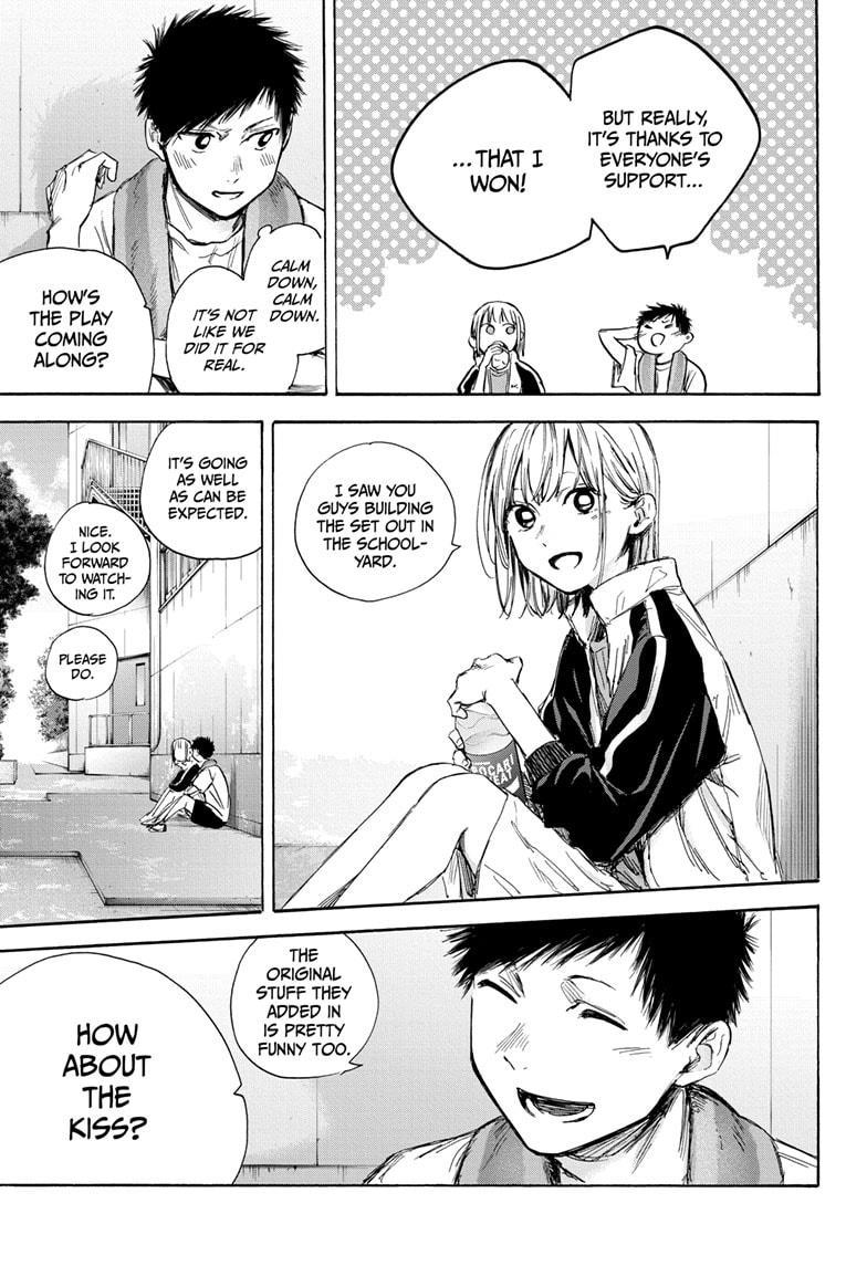 Ao No Hako Chapter 59 #9