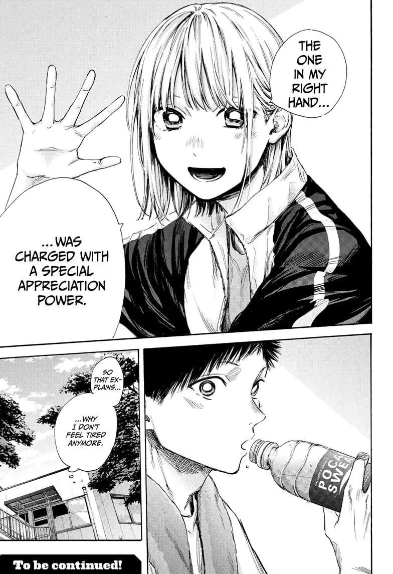 Ao No Hako Chapter 58 #19