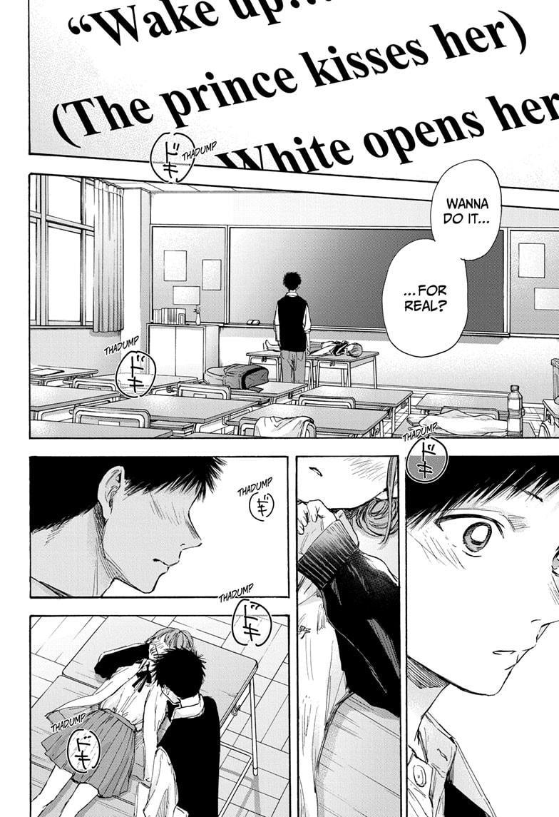 Ao No Hako Chapter 54 #2