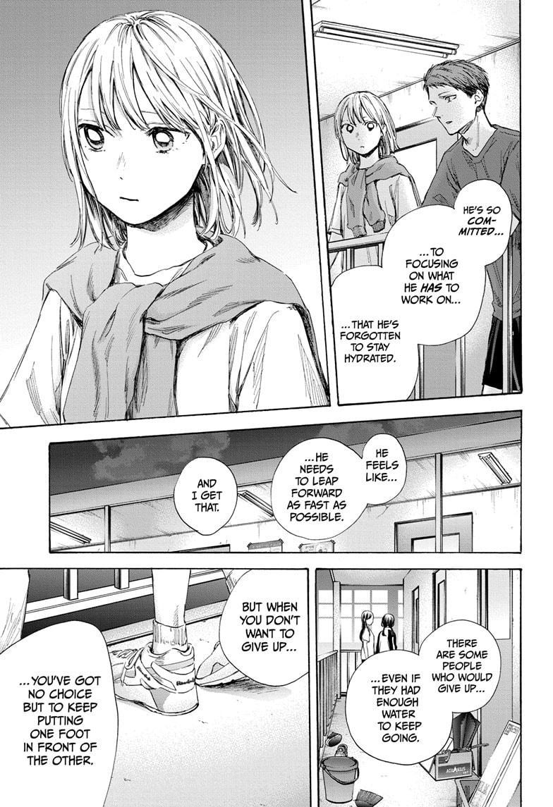 Ao No Hako Chapter 54 #13