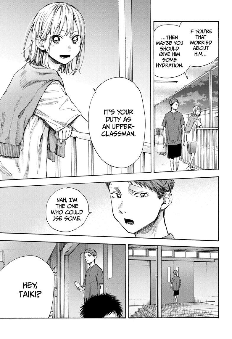 Ao No Hako Chapter 54 #15