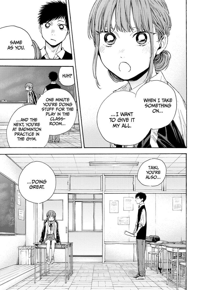 Ao No Hako Chapter 53 #13