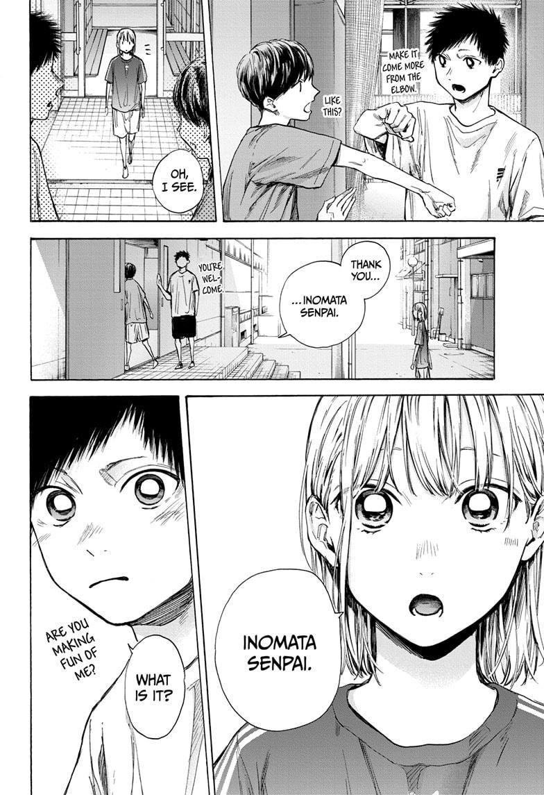 Ao No Hako Chapter 51 #6