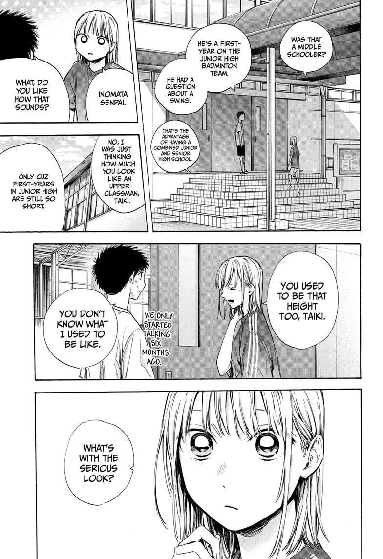 Ao No Hako Chapter 51 #7