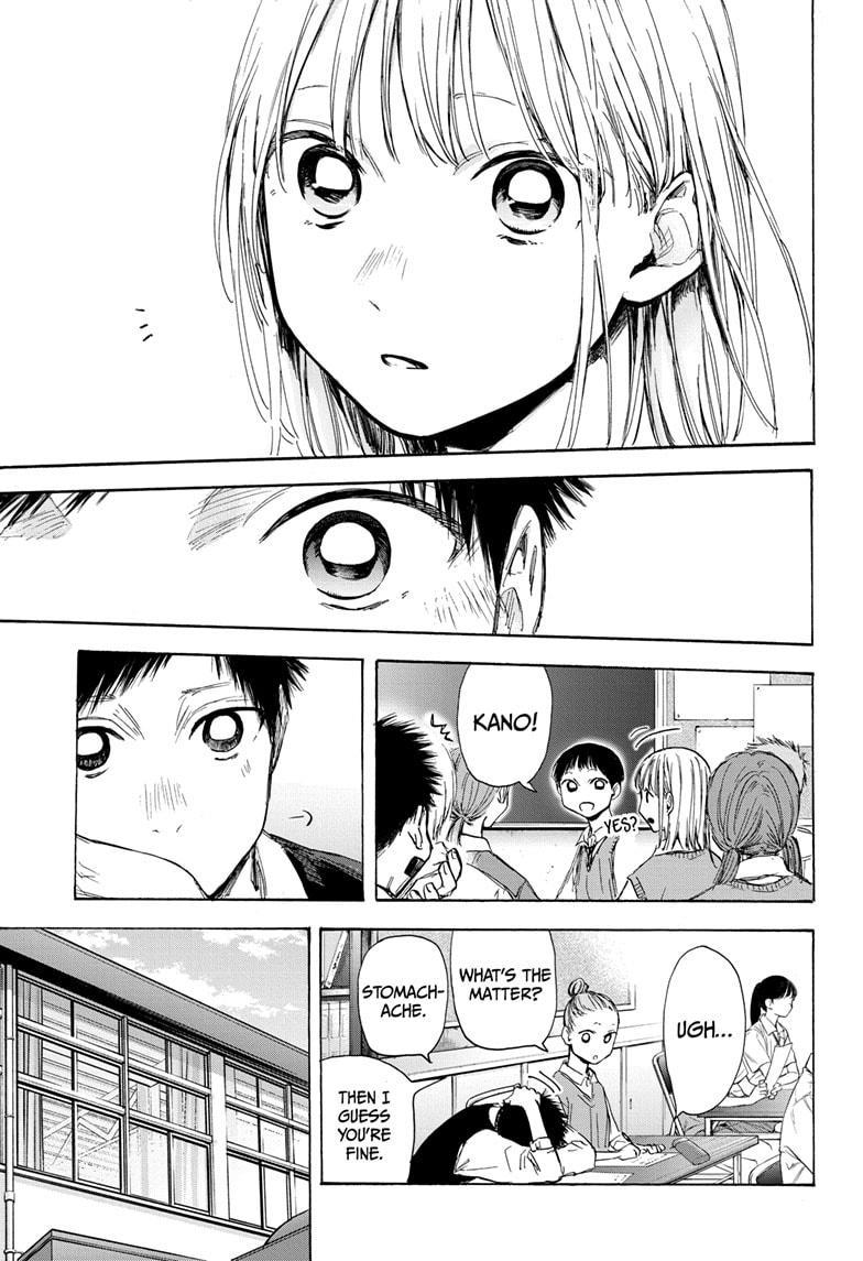 Ao No Hako Chapter 49 #9