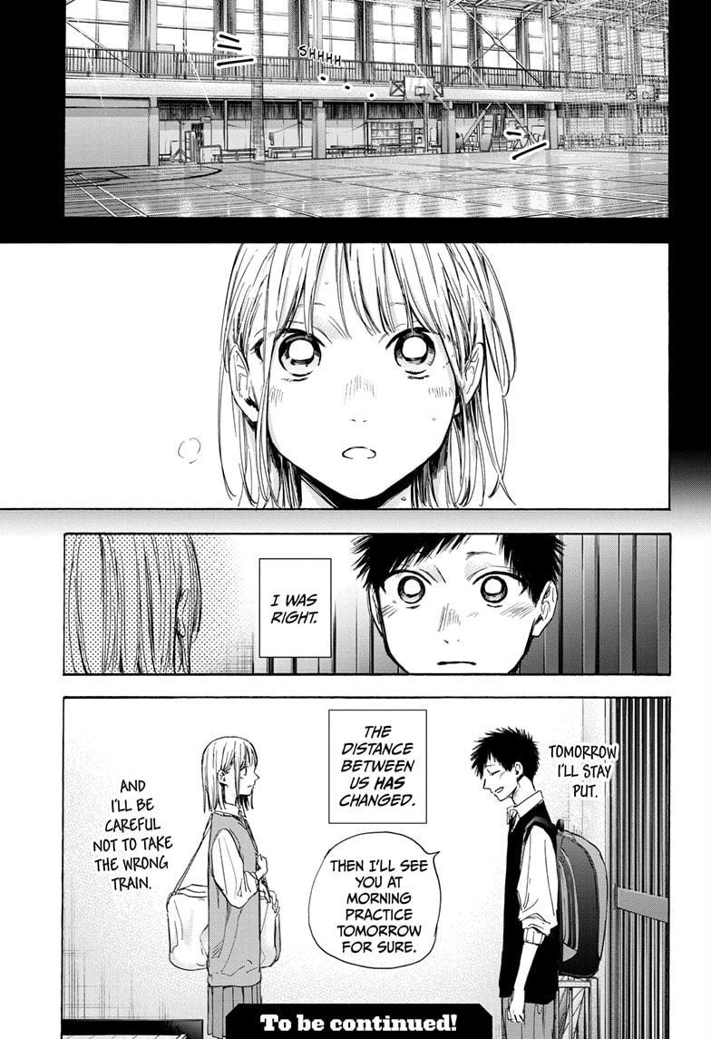 Ao No Hako Chapter 49 #19