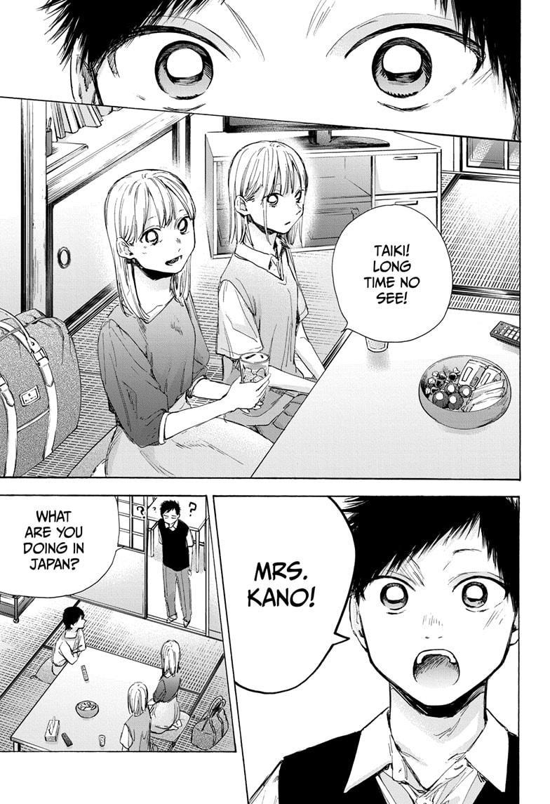 Ao No Hako Chapter 48 #21