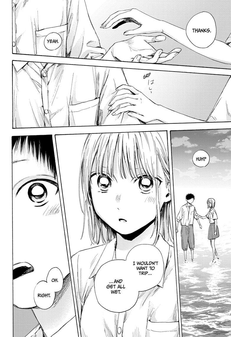 Ao No Hako Chapter 46 #7