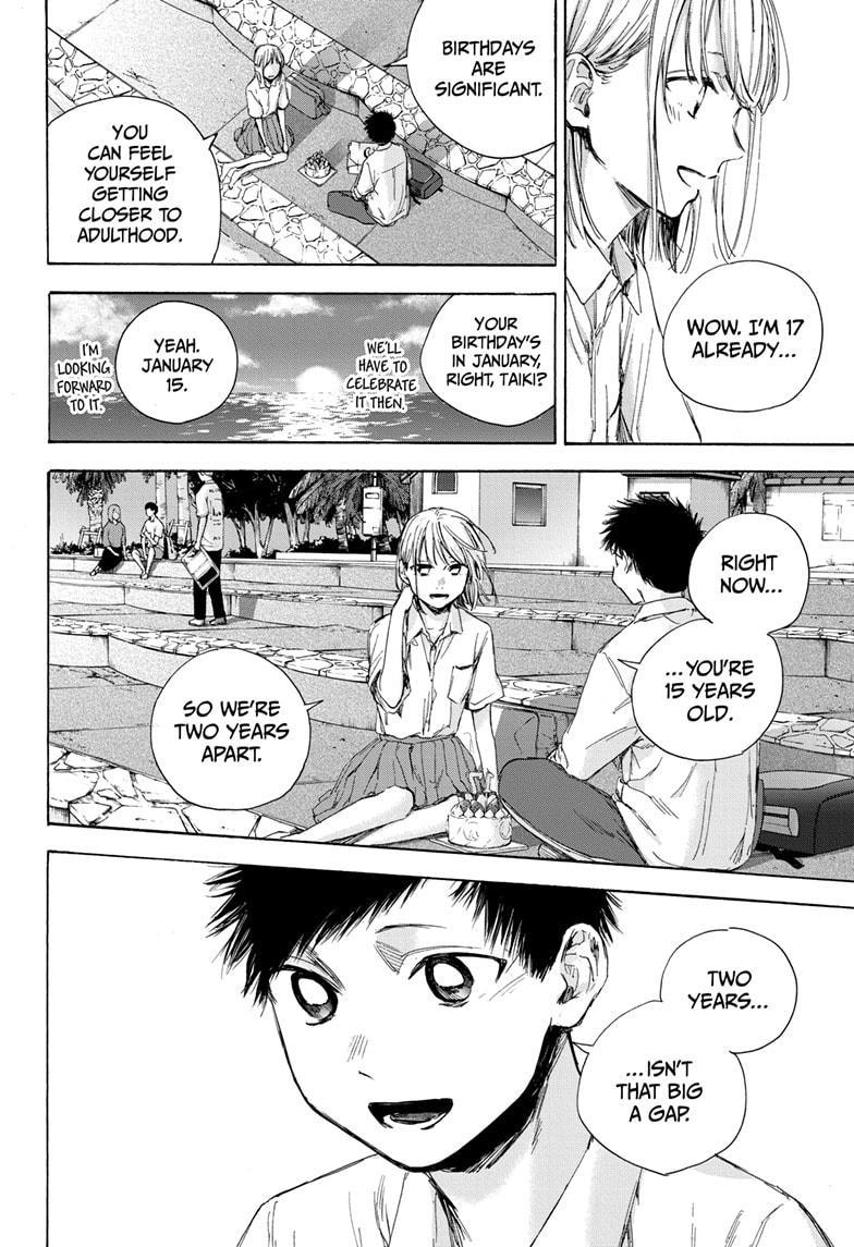 Ao No Hako Chapter 46 #11