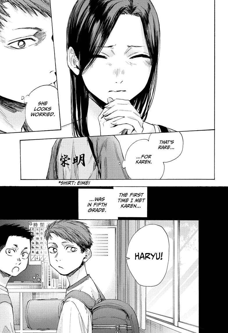 Ao No Hako Chapter 40 #7