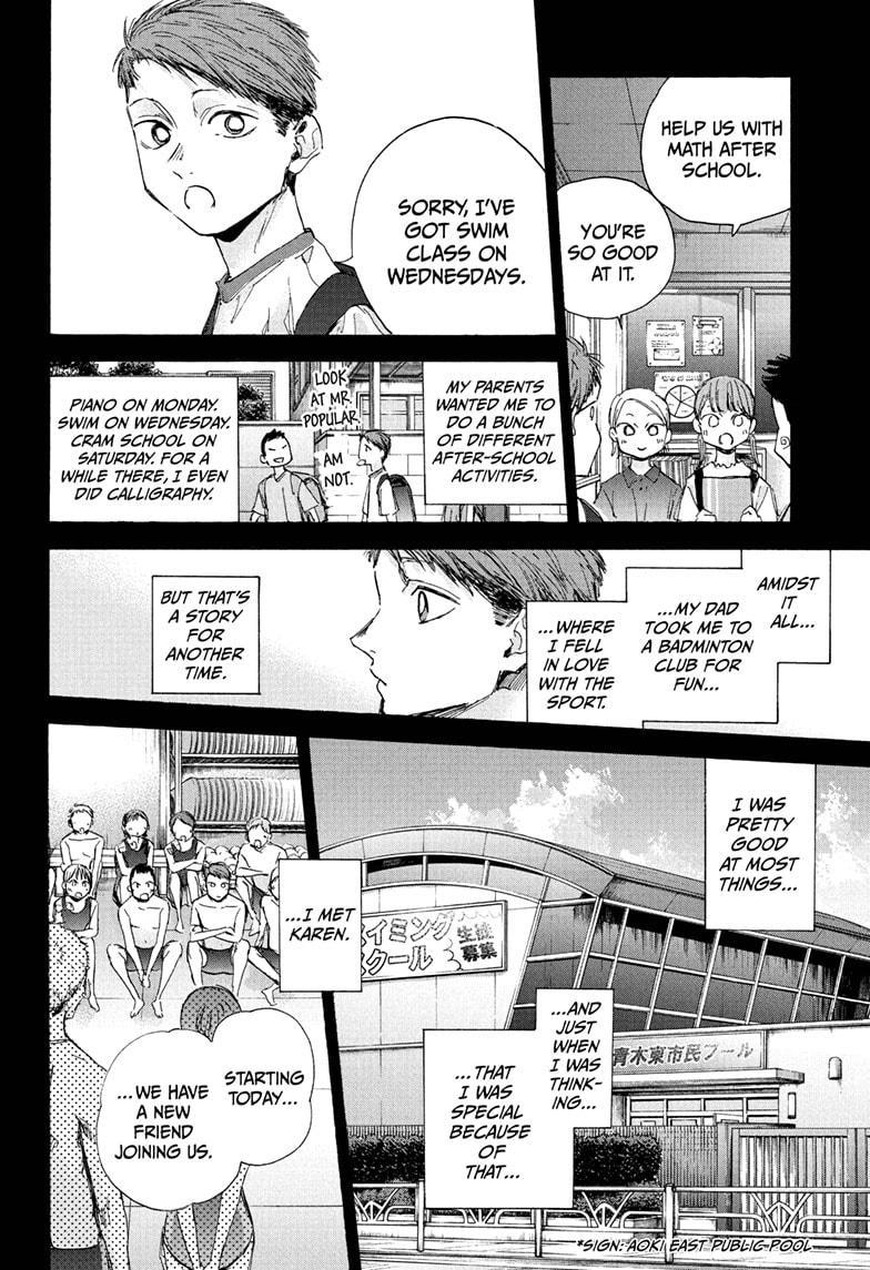 Ao No Hako Chapter 40 #8