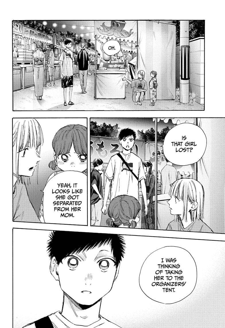 Ao No Hako Chapter 35 #2