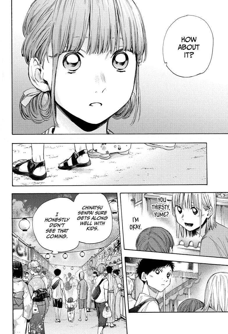 Ao No Hako Chapter 35 #8