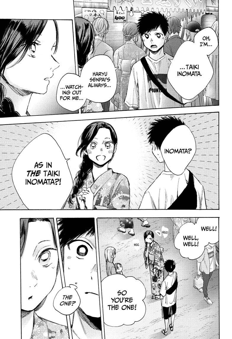 Ao No Hako Chapter 35 #11