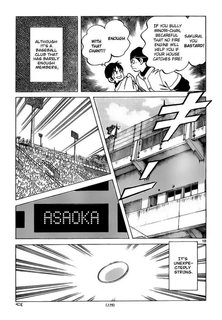 Asaoka Koukou Yakyuubu Nisshi - Over Fence Chapter 1 #10