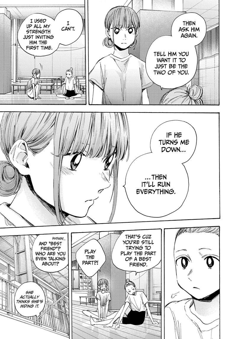 Ao No Hako Chapter 32 #5